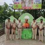 शहादत दिवस पर शहीद एसआई युगल किशोर वर्मा को दी गई भावभीनी श्रद्धांजलि