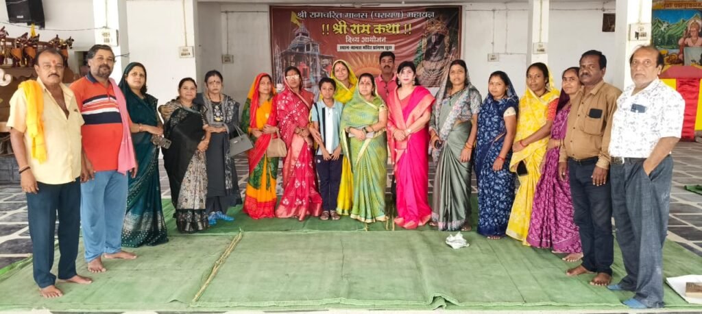 ब्राह्मण समाज महिला प्रकोष्ठ का गठन, पुष्पा तिवारी अध्यक्ष नियुक्त,
