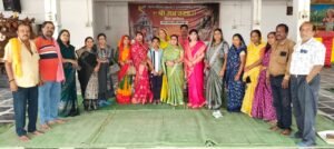 ब्राह्मण समाज महिला प्रकोष्ठ का गठन, पुष्पा तिवारी अध्यक्ष नियुक्त,