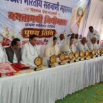गिरौदपुरी धाम में अखिल भारतीय सतनामी महासभा द्वारा ममतामयी मिनीमाता जी की 54वीं पुण्यतिथि मनाई गई