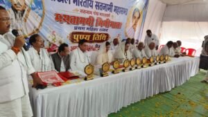 गिरौदपुरी धाम में अखिल भारतीय सतनामी महासभा द्वारा ममतामयी मिनीमाता जी की 54वीं पुण्यतिथि मनाई गई
