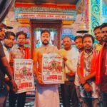 जबर हरेली रैली” के न्योता देने घर-घर पहुंच रही छत्तीसगढ़िया क्रांति सेना,