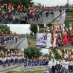 कोरबा में निकली भव्य तिरंगा यात्रा, देशभक्ति के नारों से गूंजा शहर