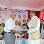 राजनीति के साथ-साथ शिक्षा व समाज सेवा के लिए बोधराम कंवर ने समर्पित किया जीवन-डॉ चरणदास महंत