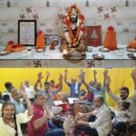 देवाधीदेव सिद्ध बघर्रा पाठ महाराज भगवान नृसिंहनाथ की शरण में आने से पूर्ण होती हैं सभी मनोकामनाएं 