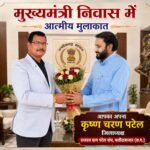 बस्तर महाराजा कमलचंद भंजदेव को रथ में पुनः आसीन कराने की मांग तेज, राजस्व ग्राम पटेल संघ ने मुख्यमंत्री को सौंपा ज्ञापन