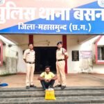 बसना में अवैध शराब पर पुलिस की रेड, पिरदा के पास 10 लीटर महुआ शराब के साथ आरोपी गिरफ्तार