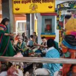 बोहरही धाम में रुद्राभिषेक एवं वृक्षारोपण कर समग्र ब्राह्मण परिषद् ने दिया धर्म और पर्यावरण संरक्षण का संदेश