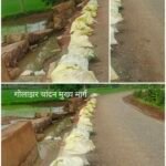 चांदन-गोलाझर मुख्य मार्ग जर्जर, हादसे का खतरा; युधिष्ठिर नायक ने तत्काल मरम्मत की मांग