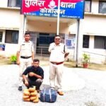 कोमाखान में 8.290 किलो गांजे के साथ 27 वर्षीय तस्कर गिरफ्तार, 4.24 लाख की संपत्ति जब्त