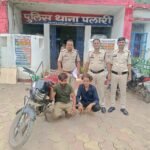 पुरानी रंजिश में ग्राम सेमरिया के उपसरपंच प्रतिनिधि से मारपीट, मोबाइल लूटा