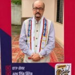 राज्यपाल रमेन डेका ने QR कोड स्कैन कर दिया जागरूकता का संदेश; पुलिस बोली—ठग फोन पर डराए तो डरना नहीं, बस कॉल काट देना