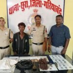 मुक्तिधाम के कमरे का ताला तोड़कर 500 फीट केबल वायर चोरी, पुलिस ने एक आरोपी को किया गिरफ्तार,
