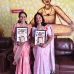 पलारी की दो शिक्षिकाओं का बढ़ा मान, संध्या-कविता को मिला राज्य स्तरीय गुरु गौरव सम्मान