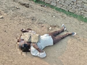 सिंगापुर गांव में अधेड़ की संदिग्ध मौत, चेहरे पर भारी पत्थर से वार की आशंका; FSL और साइबर सेल जांच में जुटी