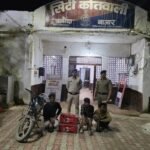 ट्रकों से बैटरी चोरी करने वाले तीन शातिर चोर गिरफ्तार, बलौदाबाजार-भाटापारा पुलिस ने शत-प्रतिशत माल किया बरामद