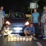 35 किलो गांजा के साथ दो अंतरराज्यीय तस्कर गिरफ्तार, 20.55 लाख की संपत्ति जब्त