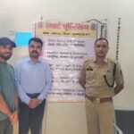 रायगढ़ में साइबर टीम की तत्परता से बचा युवा, हैक WhatsApp अकाउंट कराया रिकवर