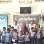 सरायपाली के सिरशोभा स्कूल में गणवेश वितरण, नया ड्रेस पाकर खिले बच्चों के चेहरे