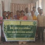 नशा मुक्ति के लिए गरियाबंद के नशा मुक्ति केंद्र में चलाया गया जागरूकता अभियान,