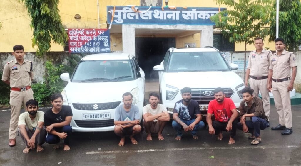 ऑपरेशन निश्चय: महासमुंद पुलिस ने पकड़ा अंतरराज्यीय गांजा सिंडिकेट, 2 कारों समेत 7 तस्कर गिरफ्तार, 17 लाख का माल जब्त