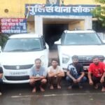 ऑपरेशन निश्चय: महासमुंद पुलिस ने पकड़ा अंतरराज्यीय गांजा सिंडिकेट, 2 कारों समेत 7 तस्कर गिरफ्तार, 17 लाख का माल जब्त