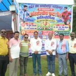 जगदीशपुर में अंतर्राज्यीय फुटबॉल प्रतियोगिता का भव्य आगाज,विशिष्ट अतिथि के रूप में शामिल हुए जिला पंचायत सदस्य मोक्ष कुमार प्रधान
