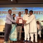 शिक्षा, सेवा और सृजन का सम्मान: अर्जुन धनंजय सिन्हा को मिला “शिक्षारत्न सम्मान,