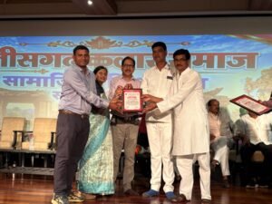 शिक्षा, सेवा और सृजन का सम्मान: अर्जुन धनंजय सिन्हा को मिला “शिक्षारत्न सम्मान,