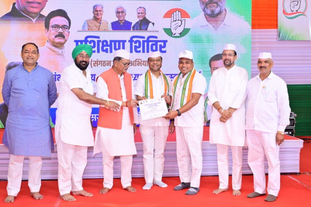 छत्तीसगढ़ के समस्त ब्लॉक अध्यक्षों की प्रशिक्षण संपन्न, सोनाखान से युधिष्ठिर नायक हुए शामिल
