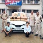 कोमाखान में 80.400 किलो गांजा जब्त, कार सवार दो तस्कर गिरफ्तार; 48.40 लाख की संपत्ति जब्त