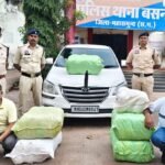 ऑपरेशन निश्चय: महासमुंद में 81.20 लाख के गांजा के साथ पुणे के दो तस्कर गिरफ्तार, इनोवा कार भी जब्त