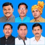 छत्तीसगढ़ झेरिया यादव समाज के प्रदेश पदाधिकारियों का 26 सितंबर को वनांचल दौरा, स्व. धनीराम यादव के द...