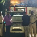 ऑपरेशन निश्चय: बसना पुलिस की बड़ी कार्रवाई, बोलेरो से 35.400 किलो गांजा जब्त; दो आरोपी गिरफ्तार