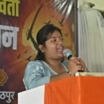 अभाविप कोरिया द्वारा युवती सम्मेलन का आयोजन ‘पंच परिवर्तन’ के माध्यम से सामाजिक परिवेश मे युवतियों की भूमिका का दिया संदेश