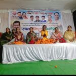 छुरा-राजिम सड़क निर्माण का विधायक रोहित साहू ने किया भूमिपूजन, 145.62 करोड़ की लागत से होगा निर्माण,