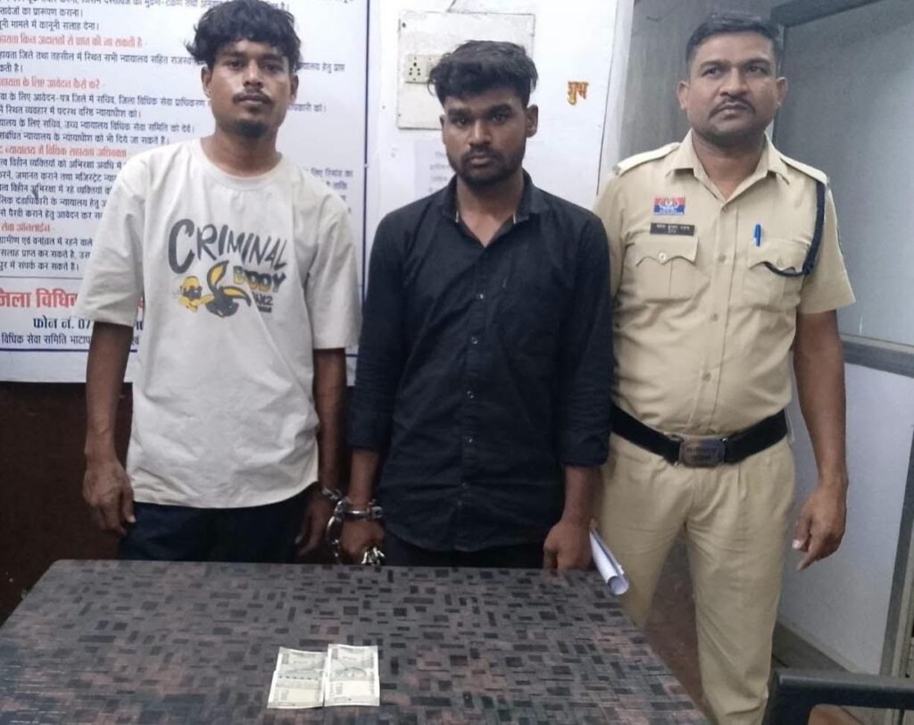 बलौदाबाजार में सनसनीखेज वारदात का पर्दाफाश: अस्पताल में बेटी के इलाज के लिए जोड़े गए पैसे लूटने वाले दो शातिर गिरफ्तार