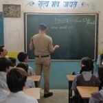 धमनी स्कूल में साइबर जागरूकता अभियान, पुलिस ने साइबर ठगी से बचाव के बताए तरीके