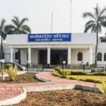 बलौदा में पदस्थ एबीईओ को जिला खेल एवं युवा कल्याण अधिकारी की जिम्मेदारी देने पर उठे सवाल, संलग्नीकरण पर रोक के बावजूद नियम कायदों को ताक पर रखकर शिक्षा विभाग की अधिकारी को सौंपा गया है खेल विभाग का प्रभार