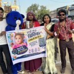 SMA से जूझ रही नन्ही त्रिशिका की मदद को आगे आया किन्नर समाज, इलाज के लिए सहयोग की अपील