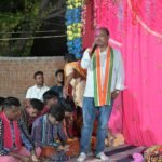 बगारदरहा में गणेश पूजा पर गूंजा भक्ति का स्वर, बैठकी कीर्तन में शामिल हुए मोक्ष कुमार प्रधान