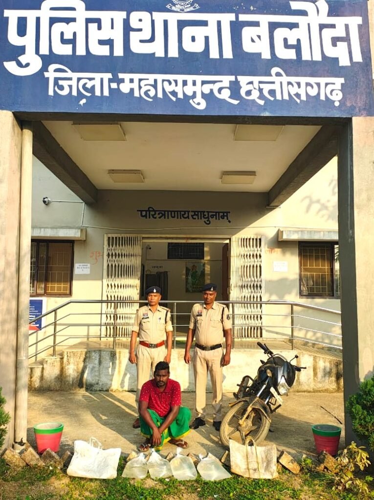 खेत से सोलर पंप व केबल चोरी मामले का खुलासा: बसना पुलिस ने दो नाबालिगों को पकड़ा, चोरी का सामान व बाइक जब्त