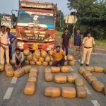 महासमुंद पुलिस की बड़ी कार्रवाई: 2.80 करोड़ का गांजा जब्त, महाराष्ट्र के दो तस्कर गिरफ्तार