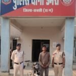 डभरा पुलिस की बड़ी कार्रवाई: महिला से मंगलसूत्र लूटने वाला आरोपी गिरफ्तार, ₹70 हजार का मशरूका जब्त