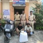 ऑपरेशन निश्चय: स्कूटी से 13 किलो गांजा तस्करी करते ओडिशा के दो तस्कर गिरफ्तार, ₹7.20 लाख का मशरूका जब्त