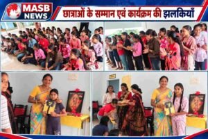 सरिया में सक्षम जिला इकाई ने मनाई अष्टावक्र जयंती, विश्व मानसिक स्वास्थ्य दिवस पर छात्राओं को दिया जागरूकता का संदेश