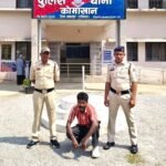 ऑपरेशन निश्चय: महासमुंद पुलिस को मिली बड़ी सफलता, 15 लाख के गांजे के साथ पकड़े गए 5 तस्करों के बाद मुख्य सप्लायर भी ओडिशा से गिरफ्तार