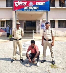 ऑपरेशन निश्चय: महासमुंद पुलिस को मिली बड़ी सफलता, 15 लाख के गांजे के साथ पकड़े गए 5 तस्करों के बाद मुख्य सप्लायर भी ओडिशा से गिरफ्तार