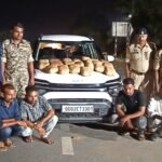 महासमुंद पुलिस की बड़ी कार्रवाई: 23.5 किलो गांजा के साथ ओडिशा के 4 तस्कर गिरफ्तार, 19.95 लाख रुपये की संपत्ति जब्त