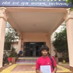 रायपुर में राज्य खेल अकादमी की चयन प्रक्रिया पर उठे सवाल: लंबी कूद खिलाड़ी रितुराज बंजारे ने अधिकारियों पर लगाया पक्षपात और अवैध वसूली का आरोप